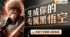 比你家房子还贵！花梨木的奢华取艺术价值