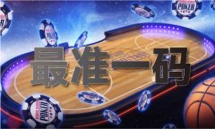 二四六天天免费免费阅读 - 二四六天天阅读老版