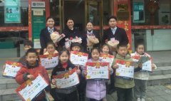 中国农业银行阜阳分行：保障师生金融权益 帮力