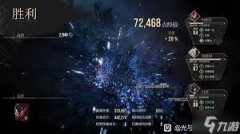 光取影33号远征队玛埃尔若何建立一刀流